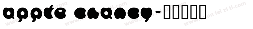 apple chancy字体转换